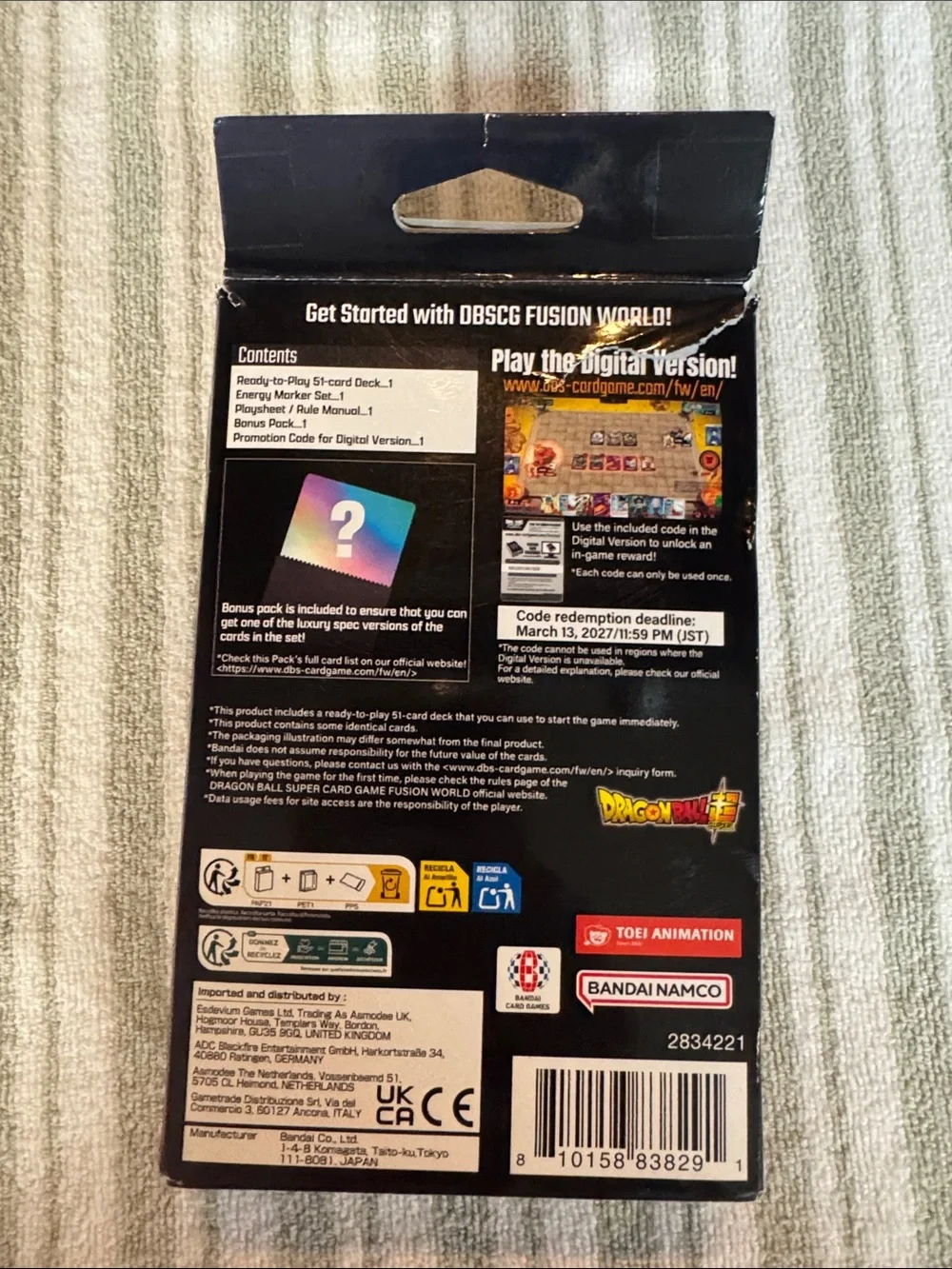 Dragon Ball Super Card Game Starter Deck EX The Beat of Ki - Gold/Yellow SEALED
